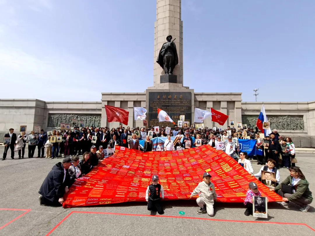 俄罗斯驻华大使馆在旅顺主办纪念伟大卫国战争胜利80周年活动 俄罗斯驻华大使馆在旅顺主办纪念伟大卫国战争胜利80周年活动