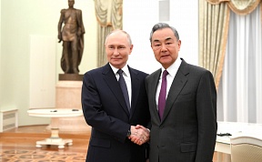 Meeting with Foreign Minister of China Wang Yi