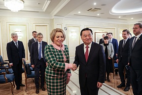 Председатель Совета Федерации Валентина Матвиенко провела встречу с секретарем Комитета КПК провинции Ляонин Хао Пэном