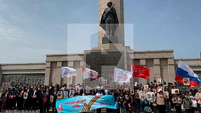 РЕН ТВ: В Китае состоялось мероприятие по случаю 80-летия Победы в ВОВ