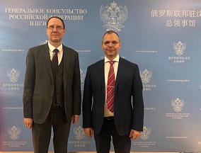 Генконсул С.В.Черненко принял Генерального директора ООО «Соляной путь» О.А.Аникиева 