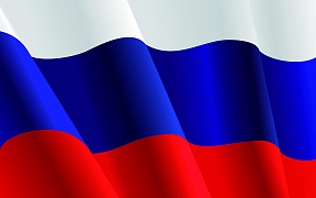 ВЫБОРЫ ПРЕЗИДЕНТА РОССИЙСКОЙ ФЕДЕРАЦИИ 17 МАРТА 2024 ГОДА ВЫБОРЫ ПРЕЗИДЕНТА РОССИЙСКОЙ ФЕДЕРАЦИИ 17 МАРТА 2024 ГОДА