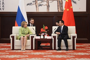 Russian Federation Council Chairperson Valentina Matvienko meets with Liaoning Province Communist Party Secretary Hao Peng 