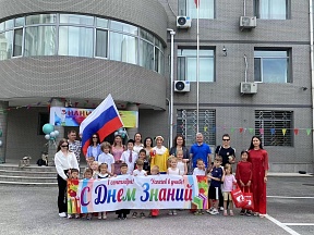 В Генконсульстве России в Шэньяне состоялось празднование Дня знаний